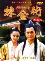 中文久字幕