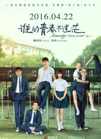 国产亚洲精品不卡在线